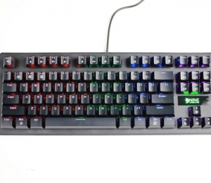 Bàn phím cơ Fuhlen G87L Blue switch