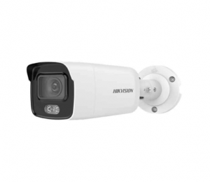 CAMERA IP HỒNG NGOẠI 4MP HIKVISION DS-2CD2047G1-L